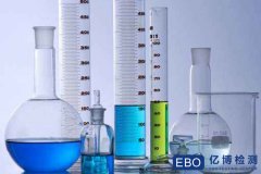 油墨邻苯二甲酸盐测试标准是什么？