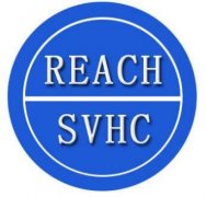 REACH191项/2018年REACH最新检测191项